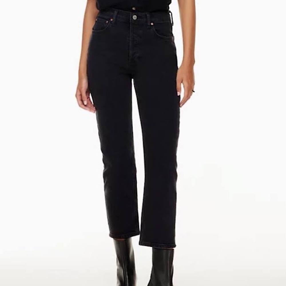 Black High Rise Arlo Straight︱Denim Forum